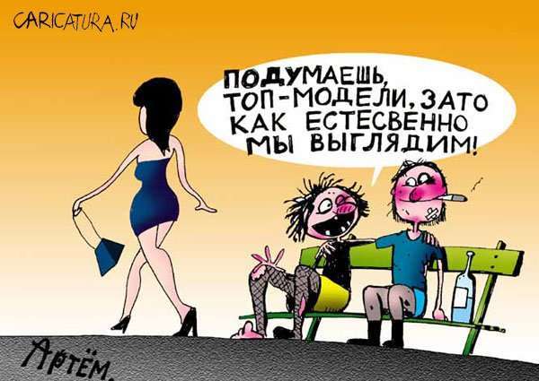 Про пости і зворотні посилання на блог
