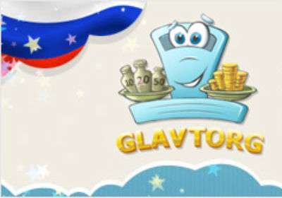 Де взяти трафіку для GlavTorg.com