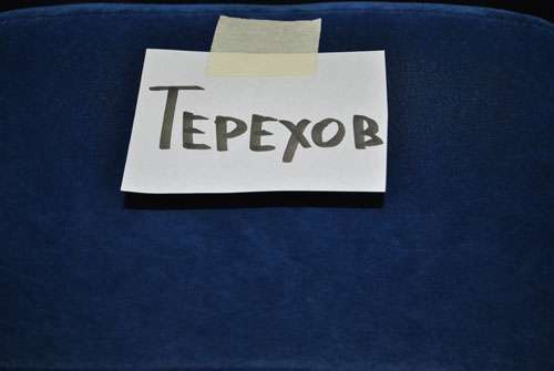 Конференція Блог Маркетинг 2010 — підсумки