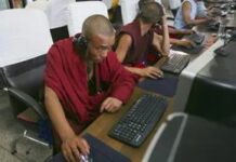 Як рівень проникнення широкосмугового доступу перевизначає лідерство США в Інтернеті